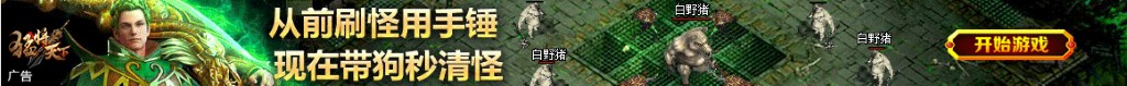 中央电视台CCTV5
